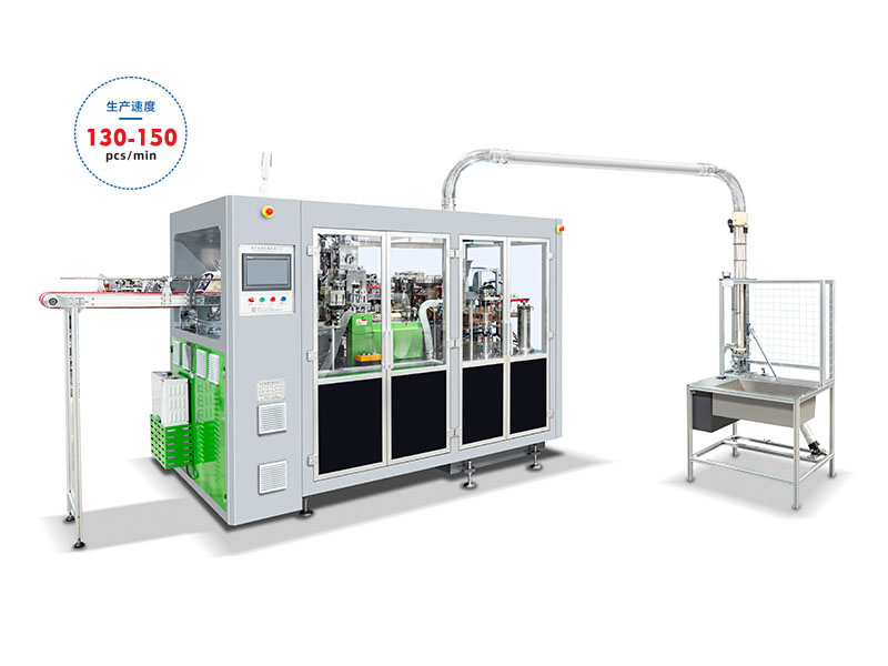  YB-S180高速紙杯成型機(jī)